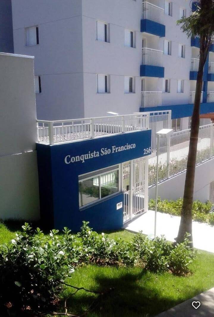 Apartamento, 2 quartos, 56 m² - Foto 17